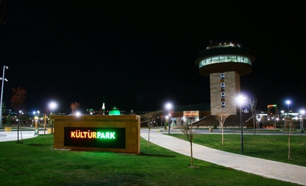 Kültür park AVM